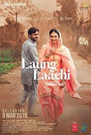 Laung Laachi 2018 Full Movie Free Download HD 720p