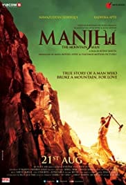 Manjhi The Mountain Man 2015 Free Movie Download Full HD 720p