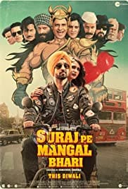 Suraj Pe Mangal Bhari 2020 Full Movie Download Free