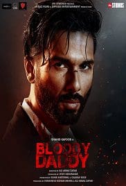 Bloody Daddy 2023 Full Movie Download Free HD 720p