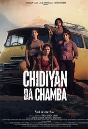Chidiyan Da Chamba 2023 Full Movie Download Free