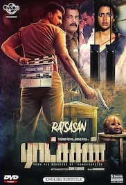 Ratsasan 2018 Full Movie Download Free HD 720p Hindi