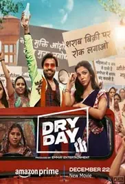 Dry Day 2023 Full Movie Download Free HD 720p
