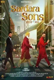 Sardara and Sons 2023 Full Movie Download Free HD 720p