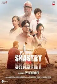 Shastry Viruddh Shastry 2023 Full Movie Download Free HD 720p