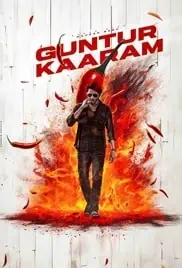Guntur Kaaram 2024 Full Movie Download Free