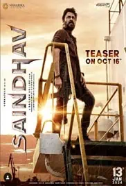 Saindhav 2024 Full Movie Download Free