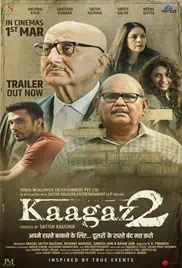 Kaagaz 2 2024 Full Movie Download Free
