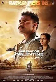 Operation Valentine 2024 Full Movie Download Free